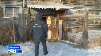 Дьокуускайга Ыксаллаах быһыы-майгы сотрудниктара сэрэтэр рейдэлэри ыытыыны салҕыыллар