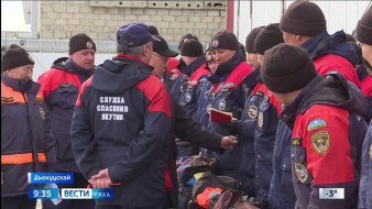 Выпуск "Вести Саха" 20.04.2026 (09:30)
