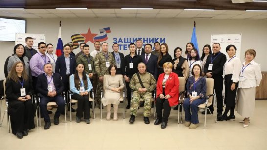 "СВОй бизнес". В Якутии стартовала образовательная программа для участников спецоперации