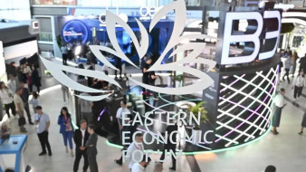 ВЭФ-2025: Регионы покажут культурный потенциал на фестивале "Владивостокские сезоны"