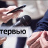 Интервью с сенатором Российской Федерации Сахамином Афанасьевым