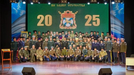 Казаки из Якутии приняли участие в Большом круге Уссурийского войскового казачьего общества