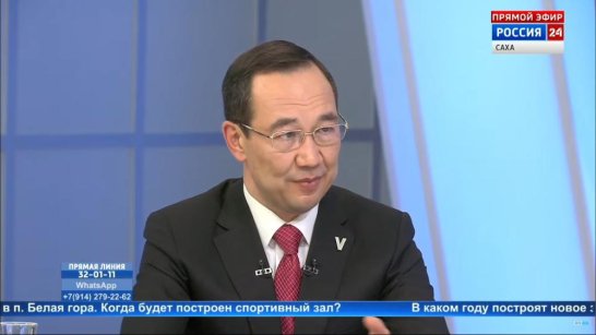 Айсен Николаев: в этом году выделено свыше 14 млрд рублей на поддержку сельского хозяйства Якутии