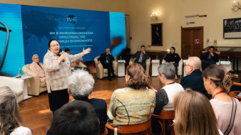 В Якутске подвели итоги четырехдневной работы IV Международного библиографического конгресса