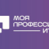 Более 200 школьников и студентов Якутии примут участие в финале "Моя профессия – ИТ"