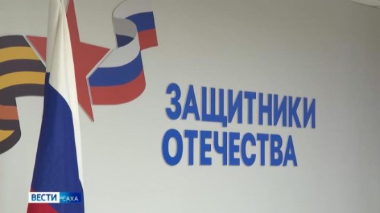 Ветеран СВО открыл свое дело при поддержке фонда "Защитники Отечества"
