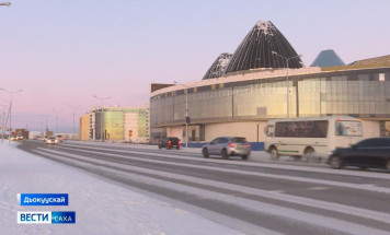 21 ноября. День в истории - даты, события