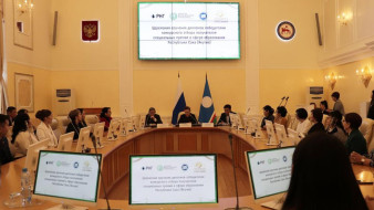 В Якутске 100 лучшим педагогам республики вручили специальную премию 