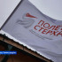 Международная обсерватория "Полёт стерха" зафиксировала пролёт 600 стерхов в Якутии