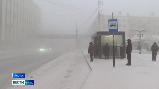 Прогноз погоды в Якутске на 6 января