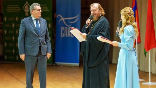 Рифат Сабитов удостоен премии "Государеву человеку" за защиту духовно-нравственных ценностей