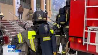 Выпуск "Вести Саха" 04.12.2025 (21:10)