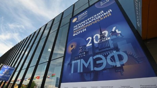ПМЭФ-2024: Глава Якутии обсудил направления сотрудничества с руководством Фонда "Сколково"