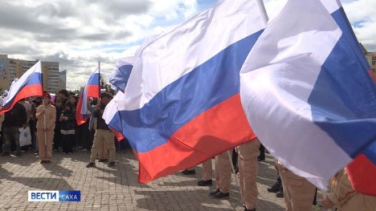 В Якутии ко Дню России проходят праздничные мероприятия