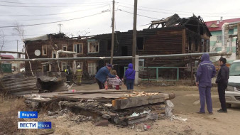 В Якутске возбуждено уголовное дело по факту гибели людей при пожаре жилого дома