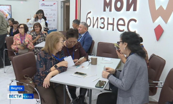 На федеральном уровне рассмотрят предложения предпринимательского сообщества Якутии