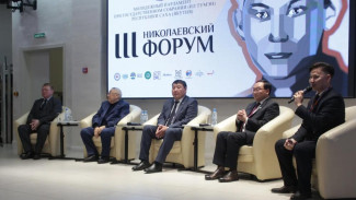III Николаевский форум "Идеи, создающие будущее" стартовал в Хангаласском районе Якутии