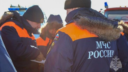 Спасатели МЧС России рекомендуют воздержаться от дальних поездок