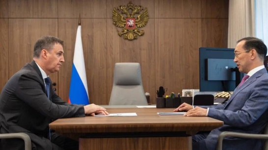 Глава Якутии Айсен Николаев встретился с заместителем Председателя Правительства страны Дмитрием Патрушевым