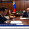 Владимир Путин отметил рост продолжительности жизни и поддержку семей в Якутии