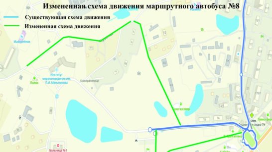 С 12 мая в Якутске маршрутный автобус №8 изменит схему движения