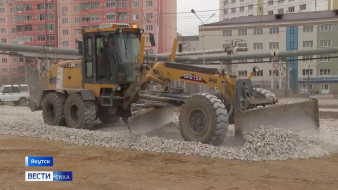 В Якутске планируется обеспечить ввод более 30 километров дорог