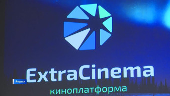 ПМЭФ-2026: "Экстра Синема" фиксирует интерес представителей стран СНГ