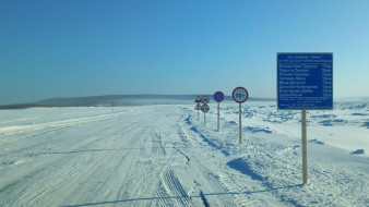 В Якутии увеличена грузоподъемность зимника Олекминск - Ленск
