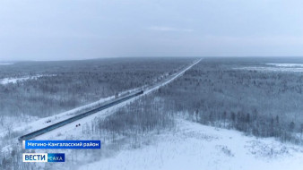 Железнодорожники Якутии побили рекорды по перевозке грузов и пассажиров