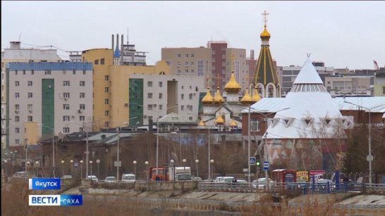 Прогноз погоды в Якутии на 17 октября