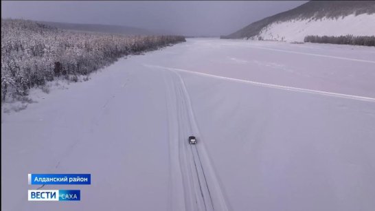 В Якутии принят график открытия зимних автодорог на сезон 2026-2027 годов