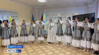 Аан дойдутааҕы талаан бэстибээлигэр Чурапчы улууһун үҥкүү уонна хомус ансаамбыла бэлэмнэнэр