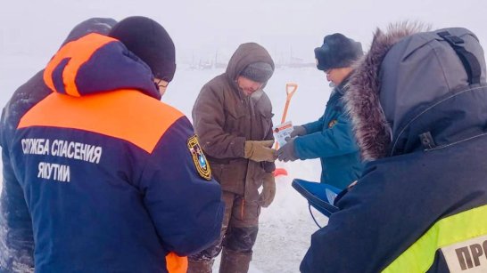 В Якутии проходит второй этап межведомственной акции "Безопасный лед"