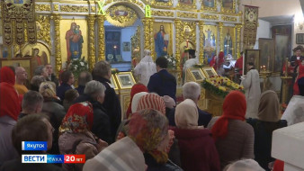 Выпуск "Вести Саха" 21.04.2025 (11:30)