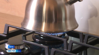 Саха сиригэр социальнай гаастааһын иитинэн онус тыһыынча дьиэҕэ күөх төлөн киирдэ