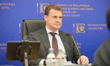 Северный морской путь и Арктика. Алексей Чекунков доложил о выполнении поручений Президента