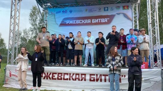 Студенты Дальнего Востока и ДНР примут участие в поисковых работах в Тверской области