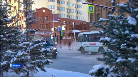 Прогноз погоды в Якутске на 15 декабря