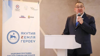 Участник программы "Якутия – Земля героев" Михаил Ан разрабатывает цифровую платформу для спасателей