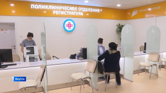 Новый онкологический центр в Якутске принял первых пациентов
