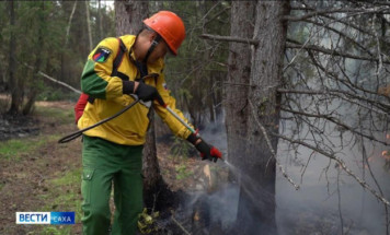 В Якутии проходит усиленная подготовка к пожароопасному сезону