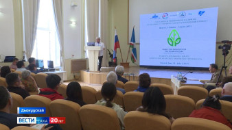 Дьокуускайга килиимэт уларыйыытыгар анаммыт норуоттар икки ардыларынааҕы пуорум саҕаланна