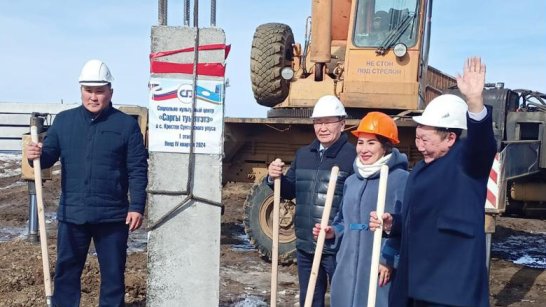 Новый дом культуры будет построен в Сунтарском районе Якутии