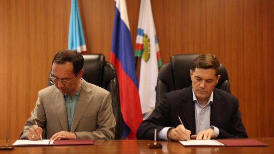 Якутия и компания "Нордголд" подписали соглашение о сотрудничестве