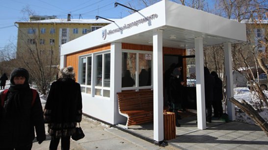 Первые муниципальные автобусные остановки открылись в Якутске