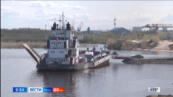 Выпуск "Вести Саха" 03.06.2025 (09:30)