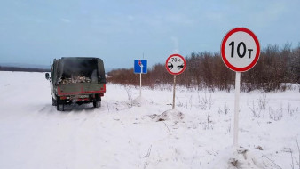 В Якутии открыто движение транспорта на участках автодорог "Верхоянье" и "Яна"