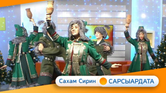 Айар Аал