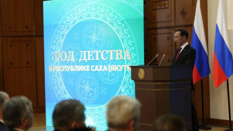 Айсен Николаев объявил 2024-й год в Якутии Годом детства