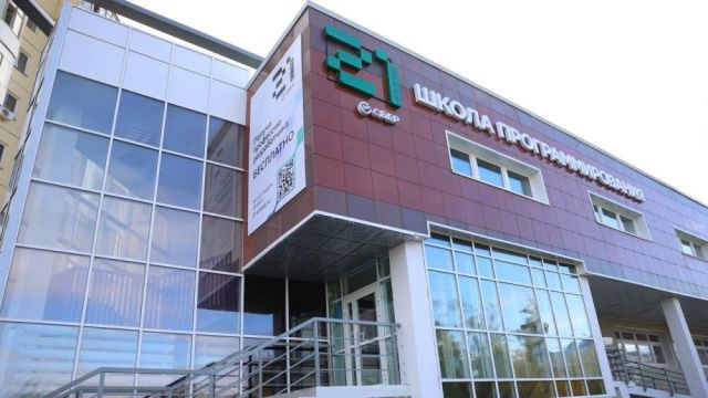 Айсен Николаев ознакомился с ходом строительства кампуса "Школы 21" в Якутске